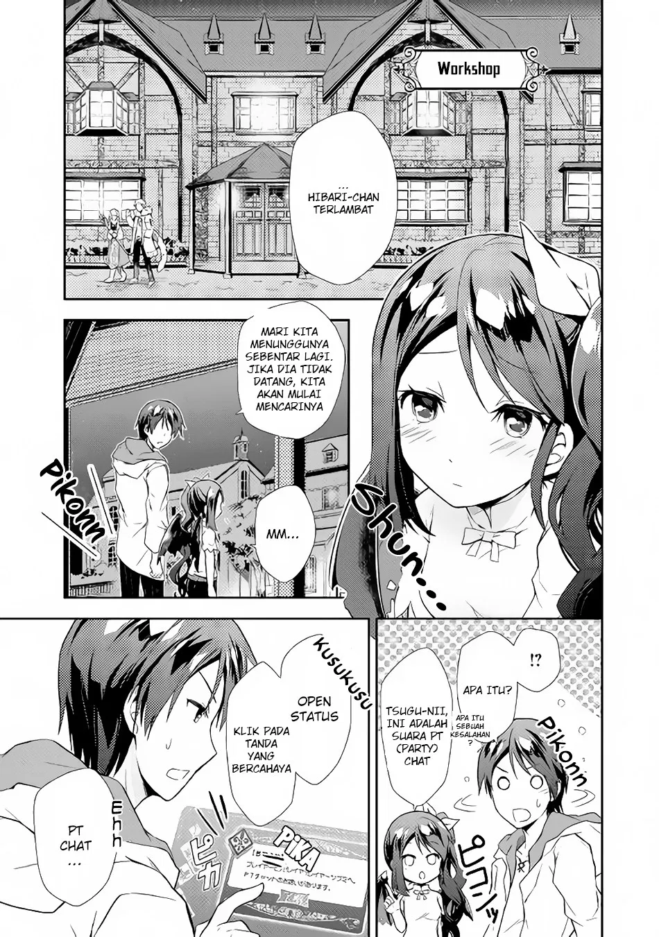 nonbiri-vrmmoki - Chapter: 02