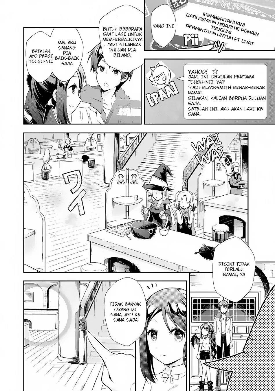 nonbiri-vrmmoki - Chapter: 02