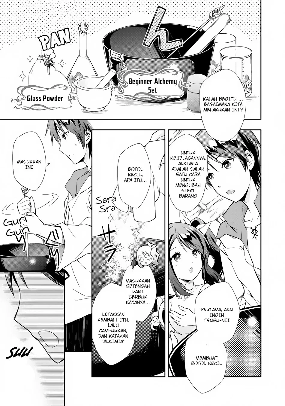 nonbiri-vrmmoki - Chapter: 02