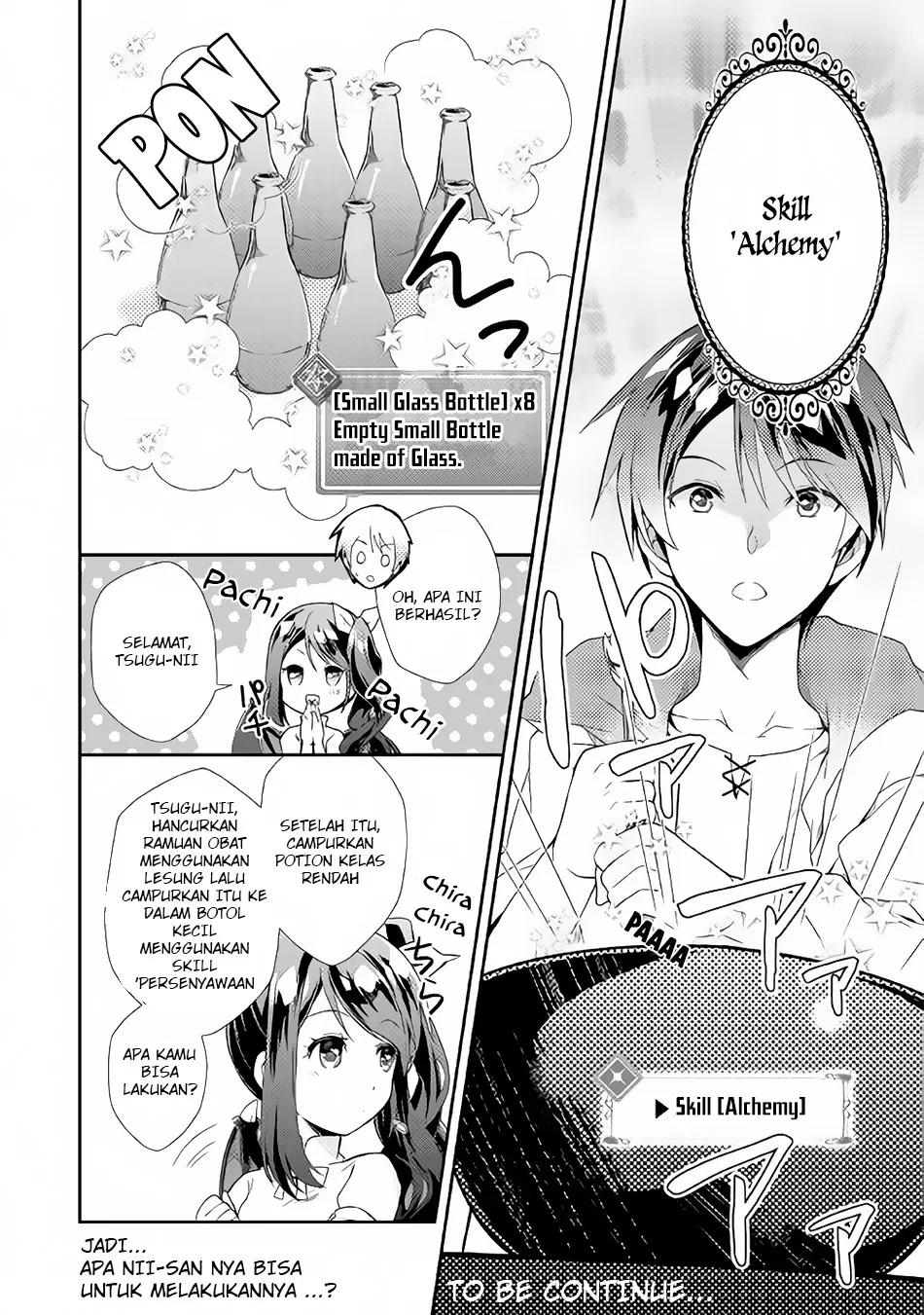 nonbiri-vrmmoki - Chapter: 02