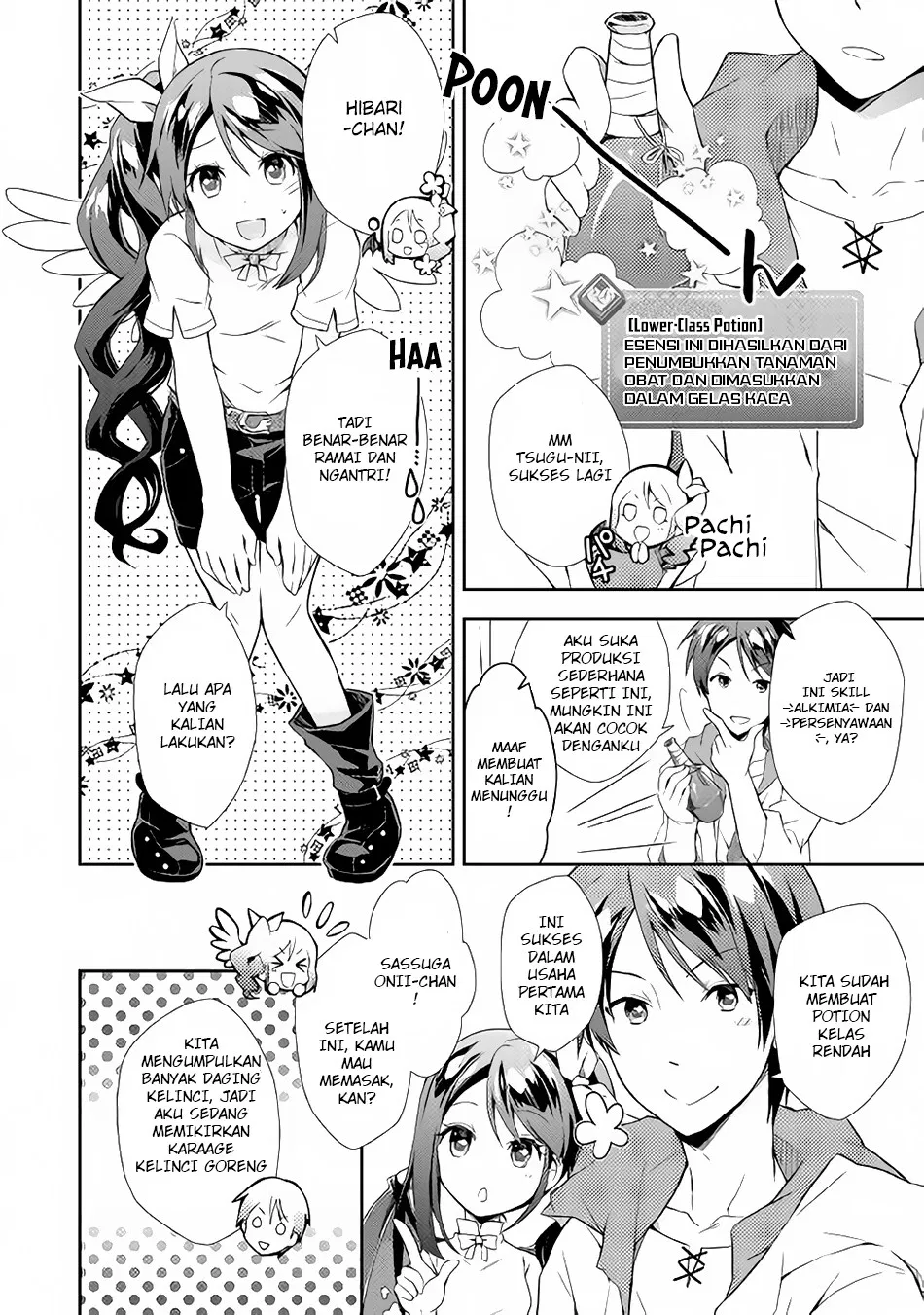 nonbiri-vrmmoki - Chapter: 02