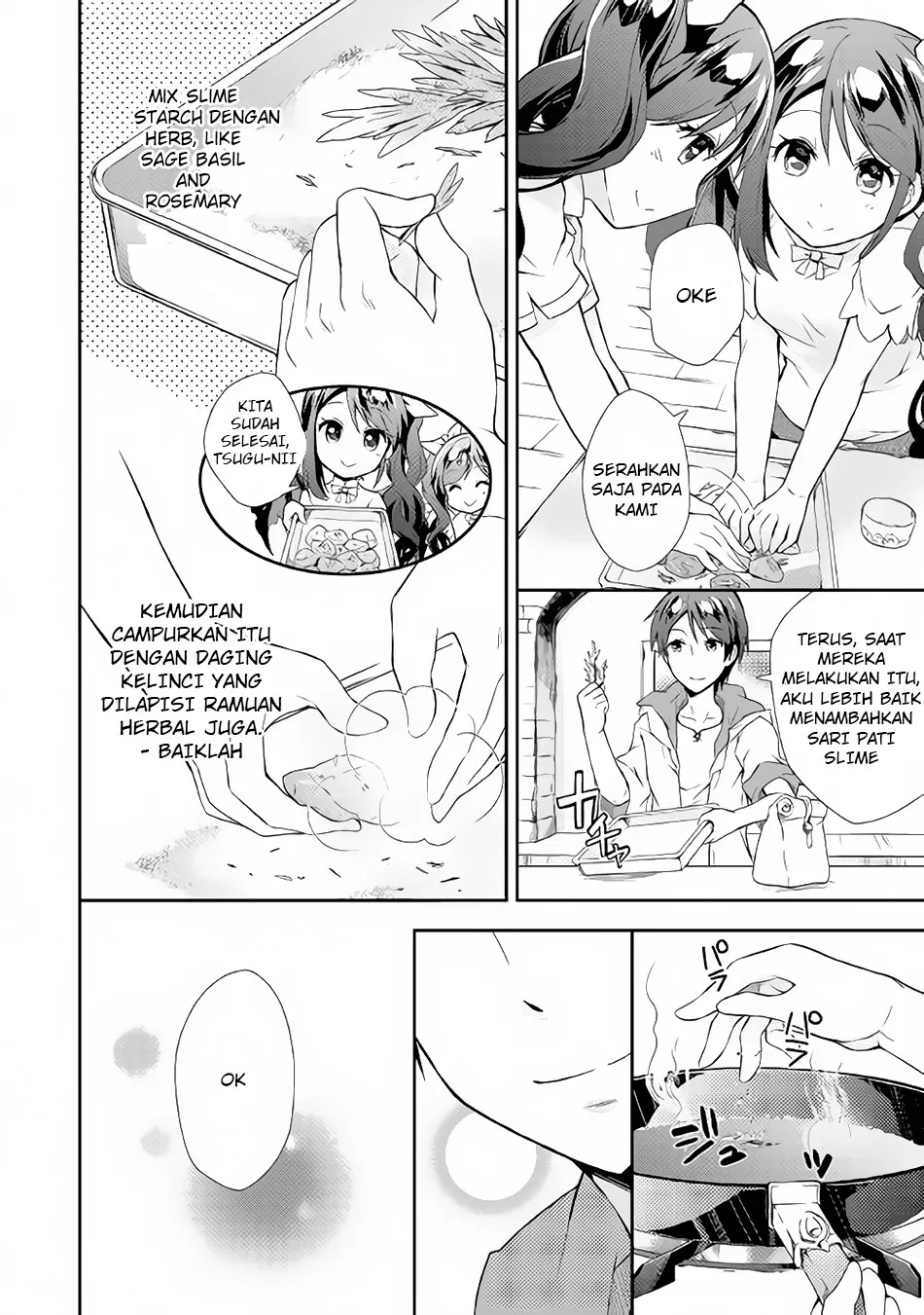 nonbiri-vrmmoki - Chapter: 02