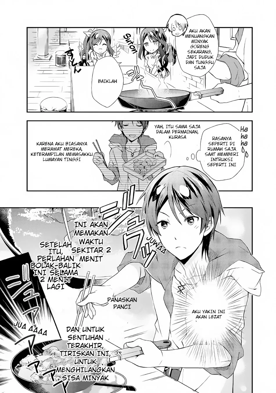 nonbiri-vrmmoki - Chapter: 02