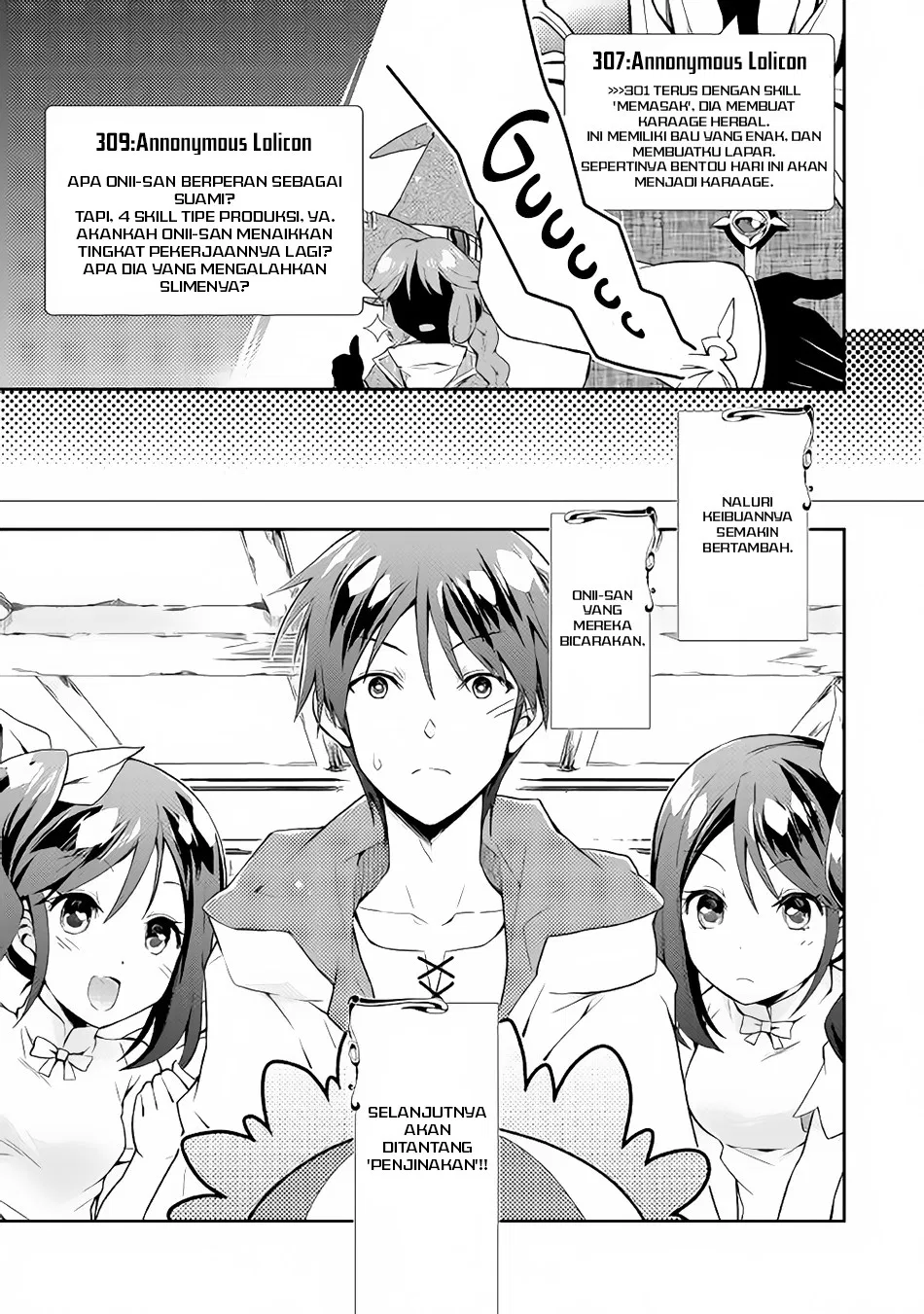 nonbiri-vrmmoki - Chapter: 02