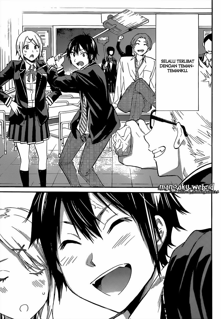 real-account - Chapter: 1 (Season 2)