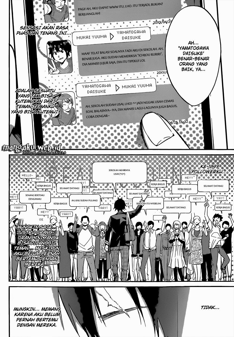 real-account - Chapter: 1 (Season 2)