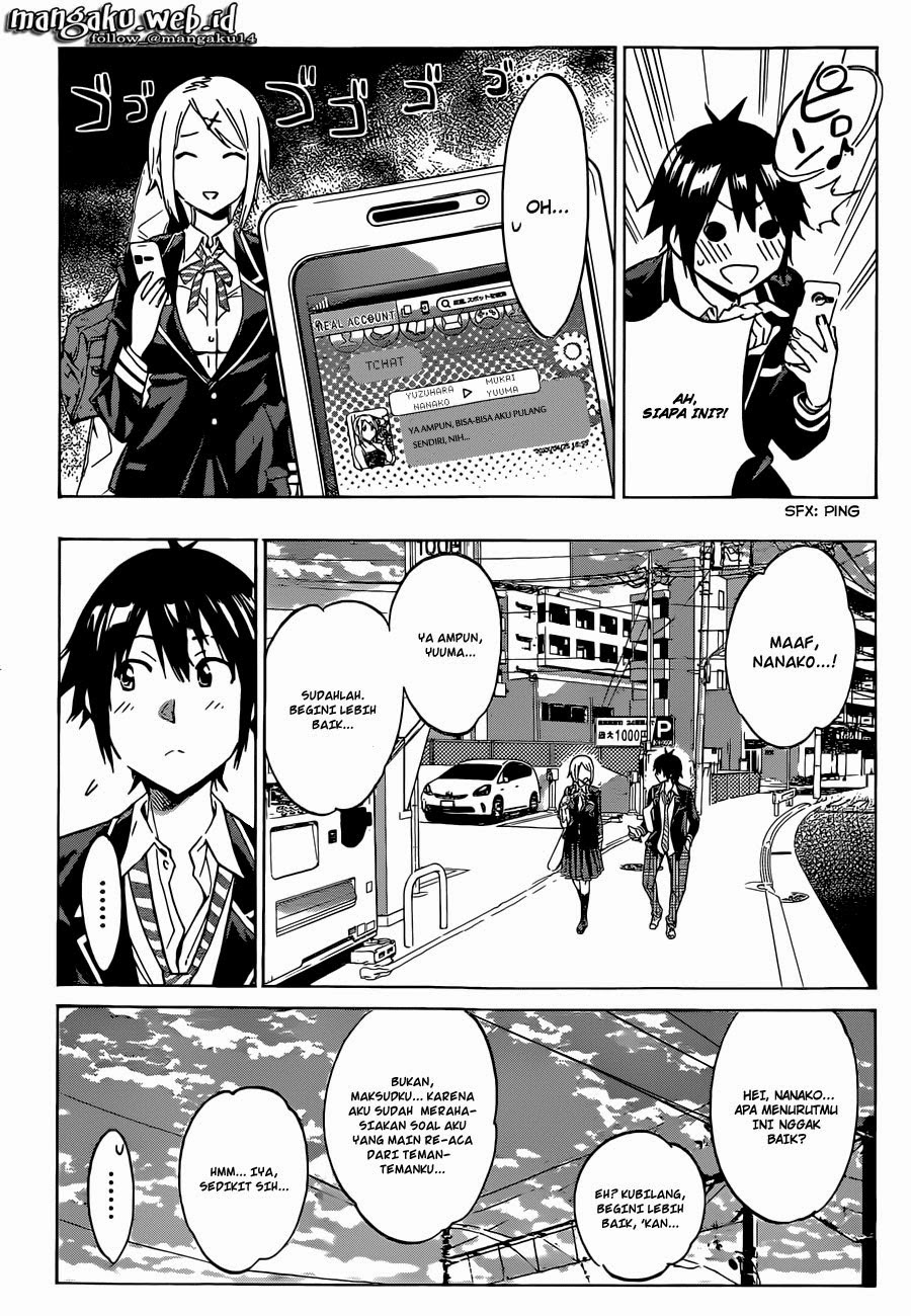 real-account - Chapter: 1 (Season 2)