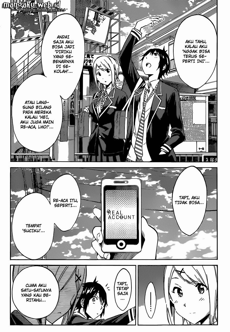 real-account - Chapter: 1 (Season 2)