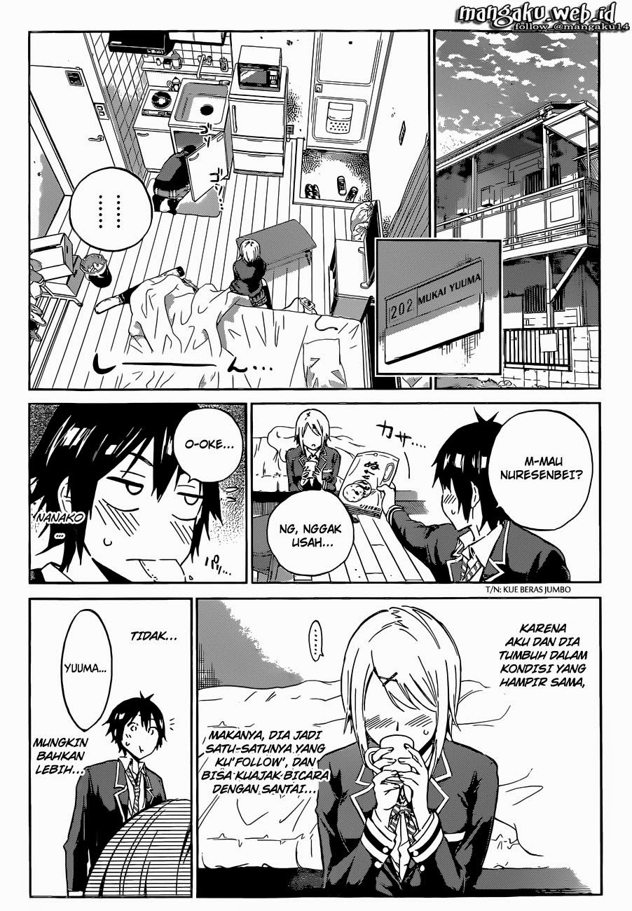 real-account - Chapter: 1 (Season 2)