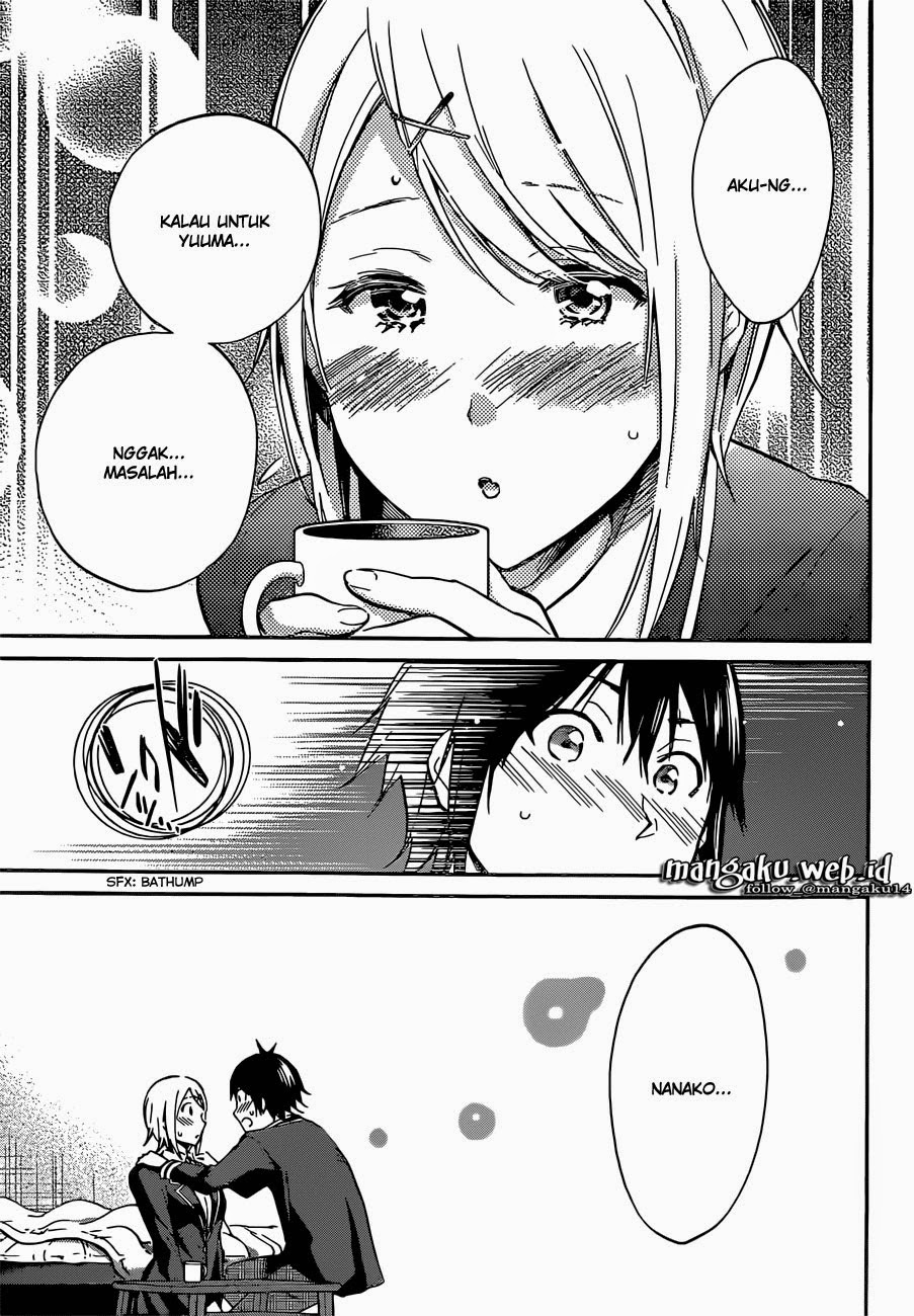 real-account - Chapter: 1 (Season 2)