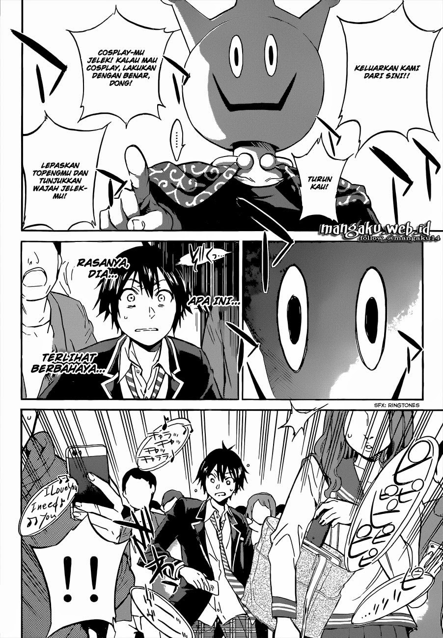 real-account - Chapter: 1 (Season 2)