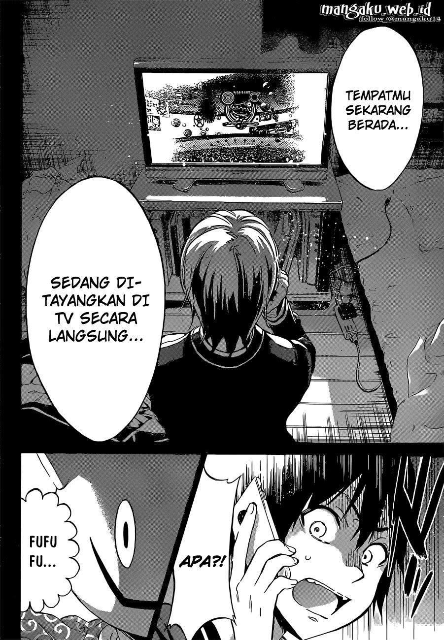 real-account - Chapter: 1 (Season 2)