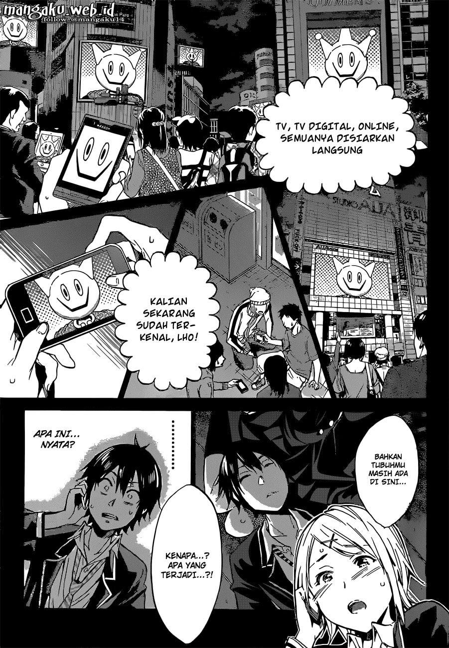 real-account - Chapter: 1 (Season 2)