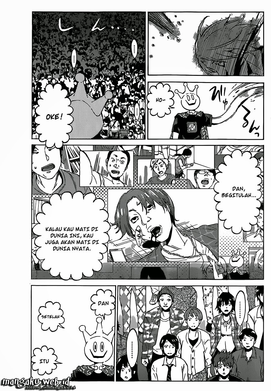 real-account - Chapter: 1 (Season 2)
