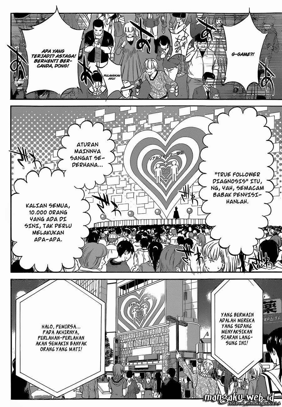 real-account - Chapter: 1 (Season 2)