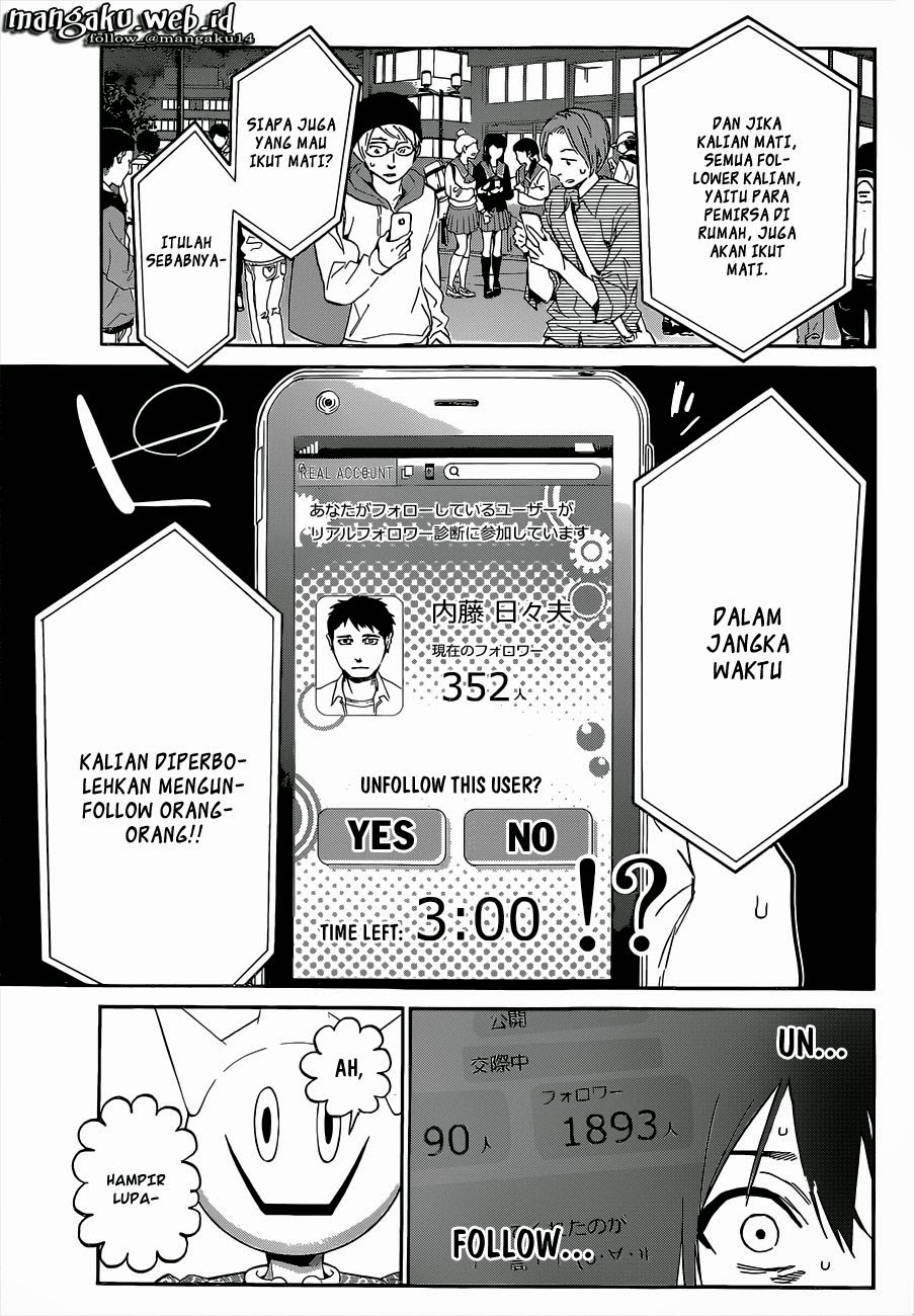 real-account - Chapter: 1 (Season 2)