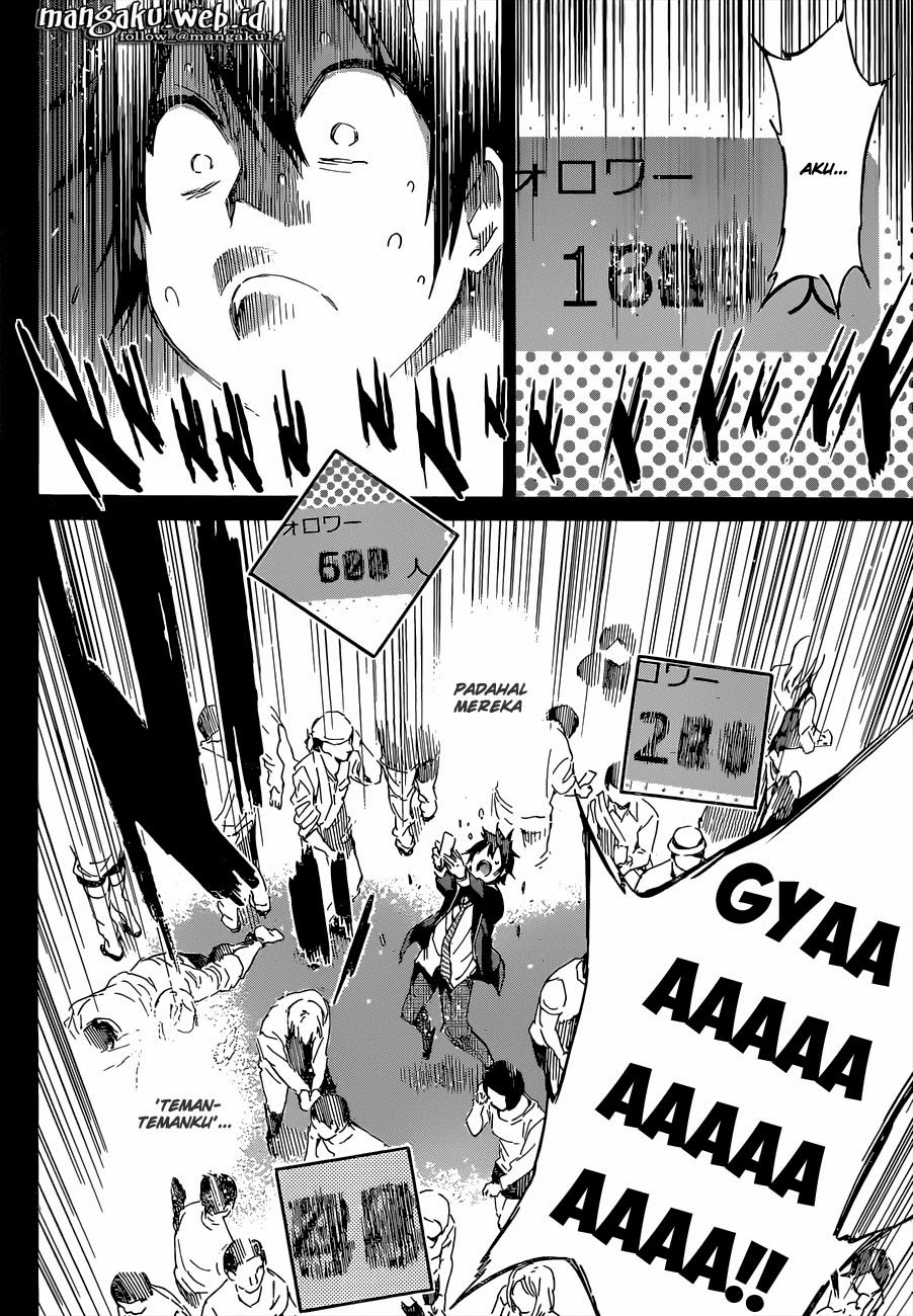 real-account - Chapter: 1 (Season 2)