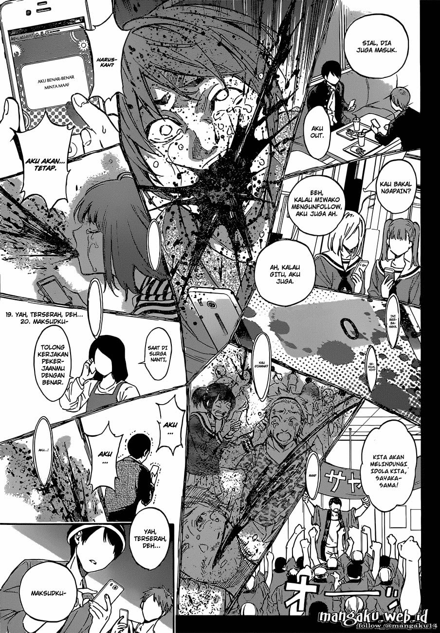 real-account - Chapter: 1 (Season 2)