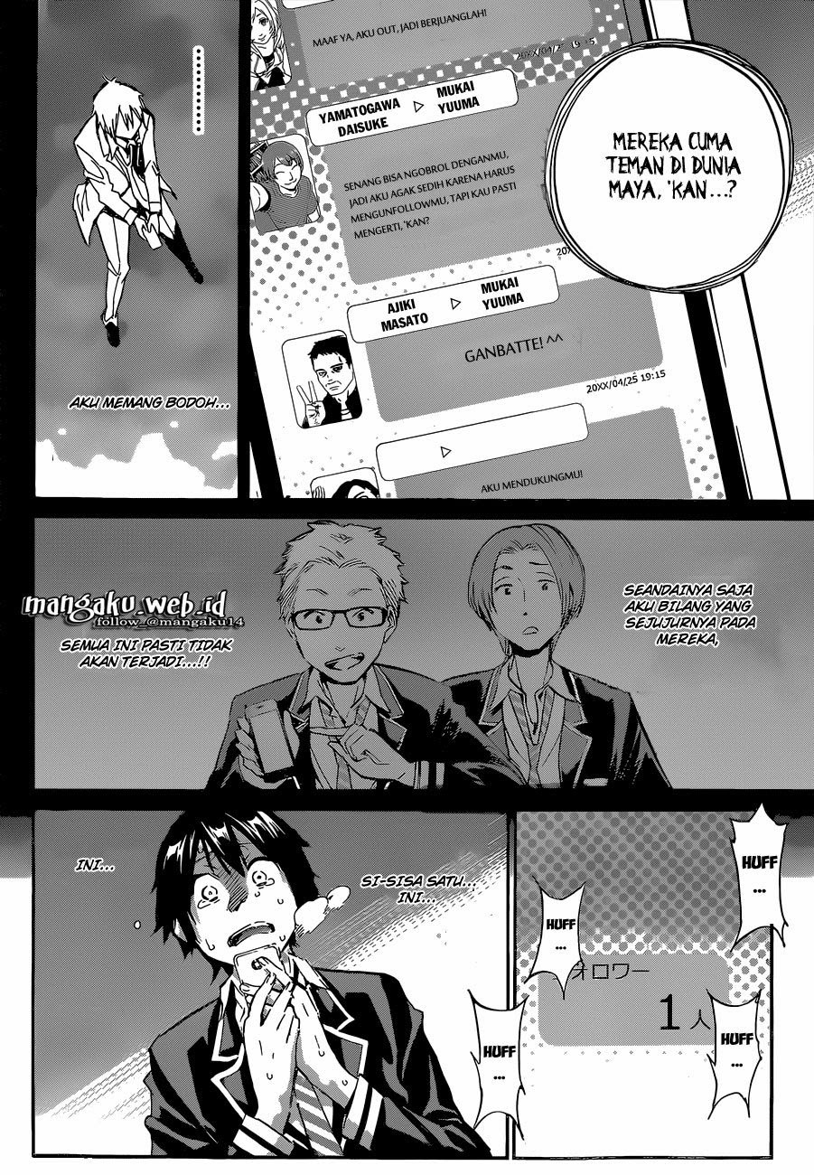 real-account - Chapter: 1 (Season 2)