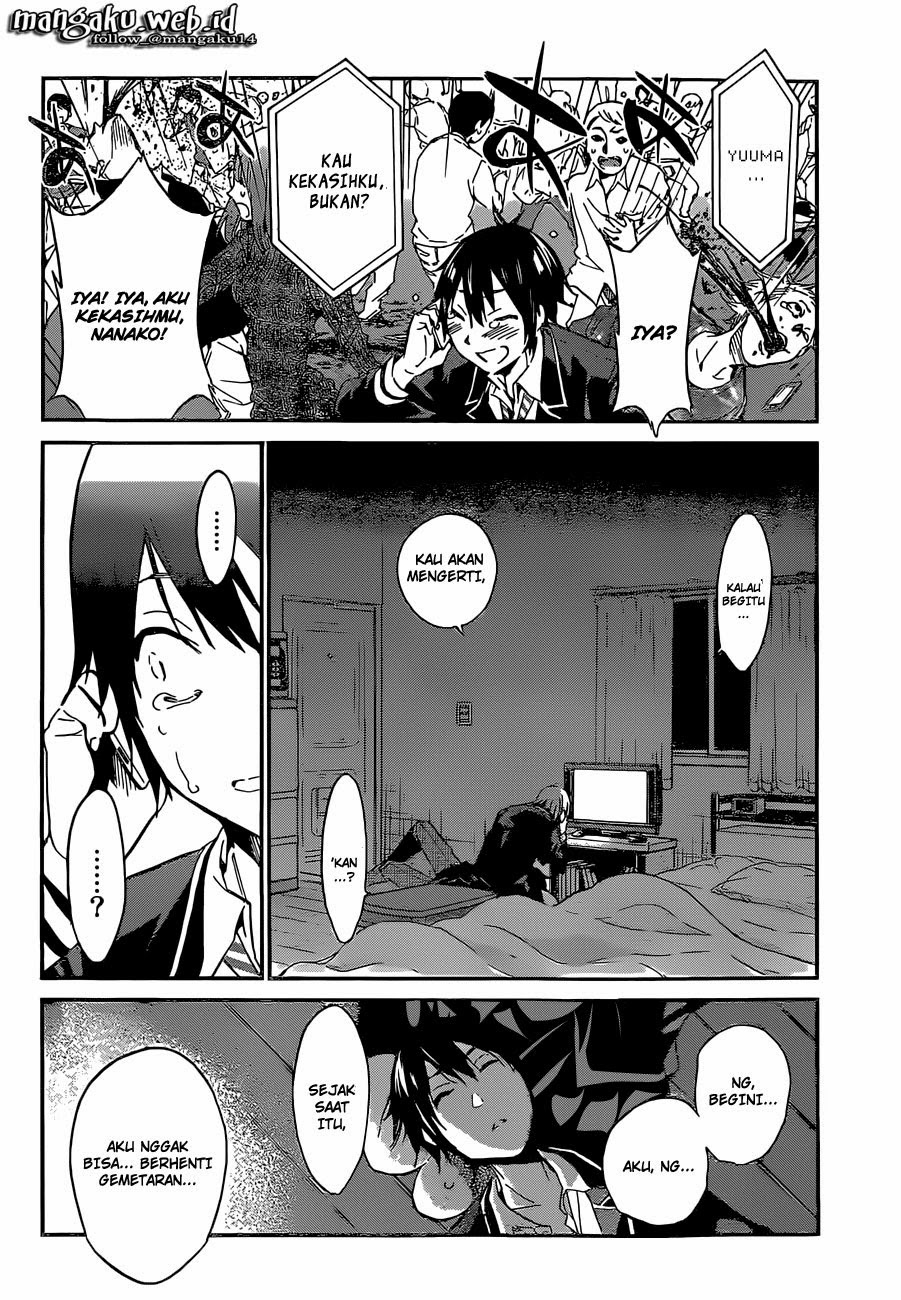 real-account - Chapter: 1 (Season 2)