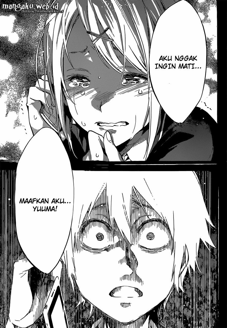 real-account - Chapter: 1 (Season 2)