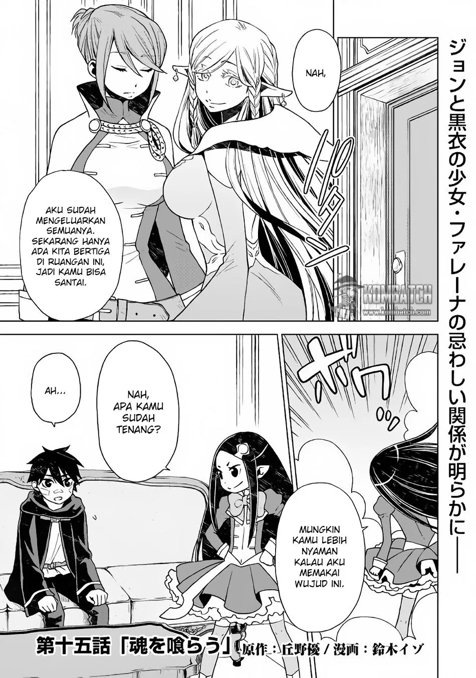 hiraheishi-wa-kako-o-yumemiru - Chapter: 15