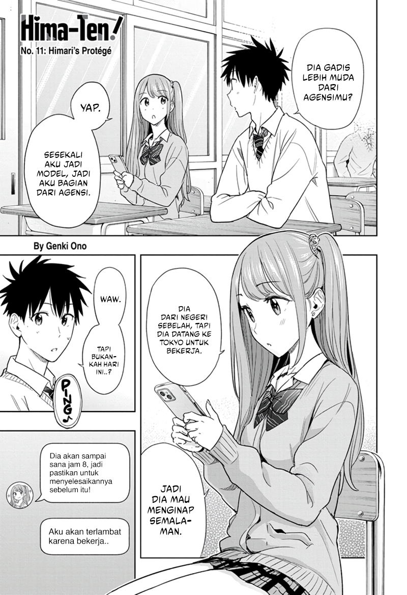 hima-ten - Chapter: 11
