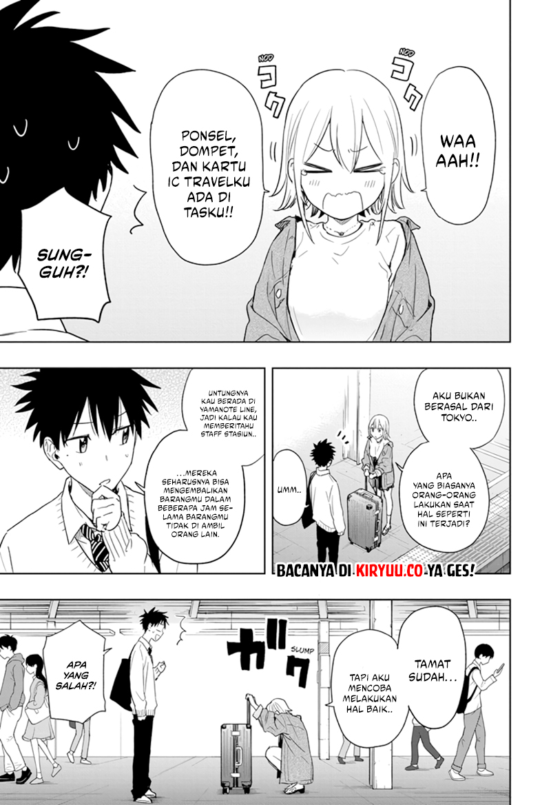 hima-ten - Chapter: 11