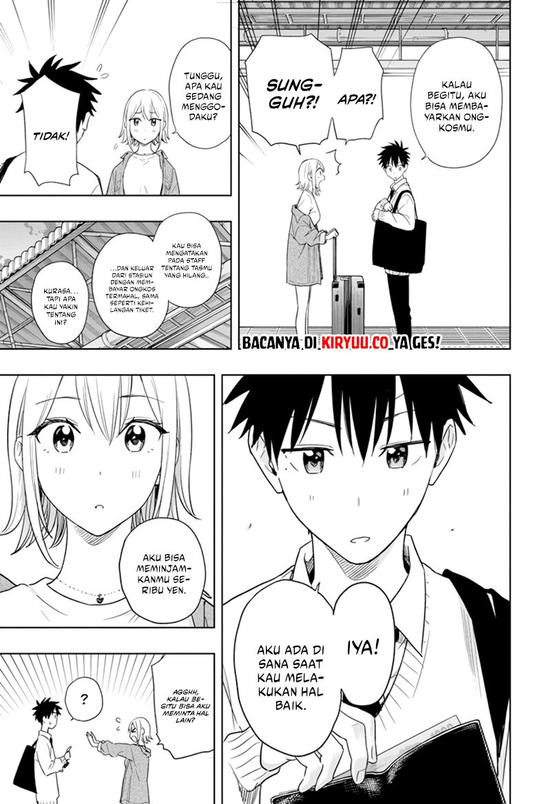 hima-ten - Chapter: 11