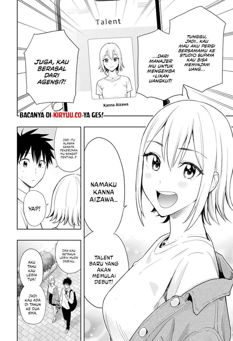 hima-ten - Chapter: 11