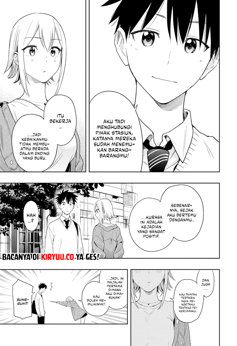 hima-ten - Chapter: 11