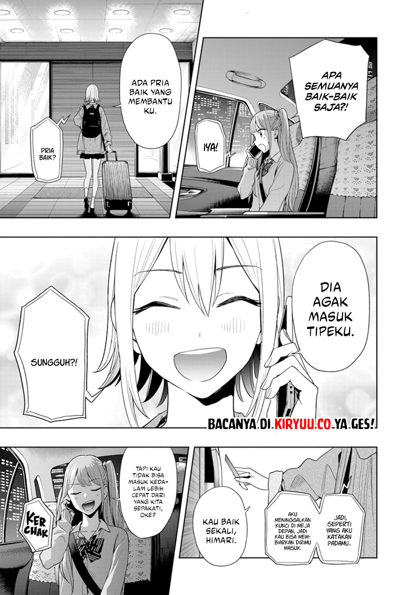 hima-ten - Chapter: 11