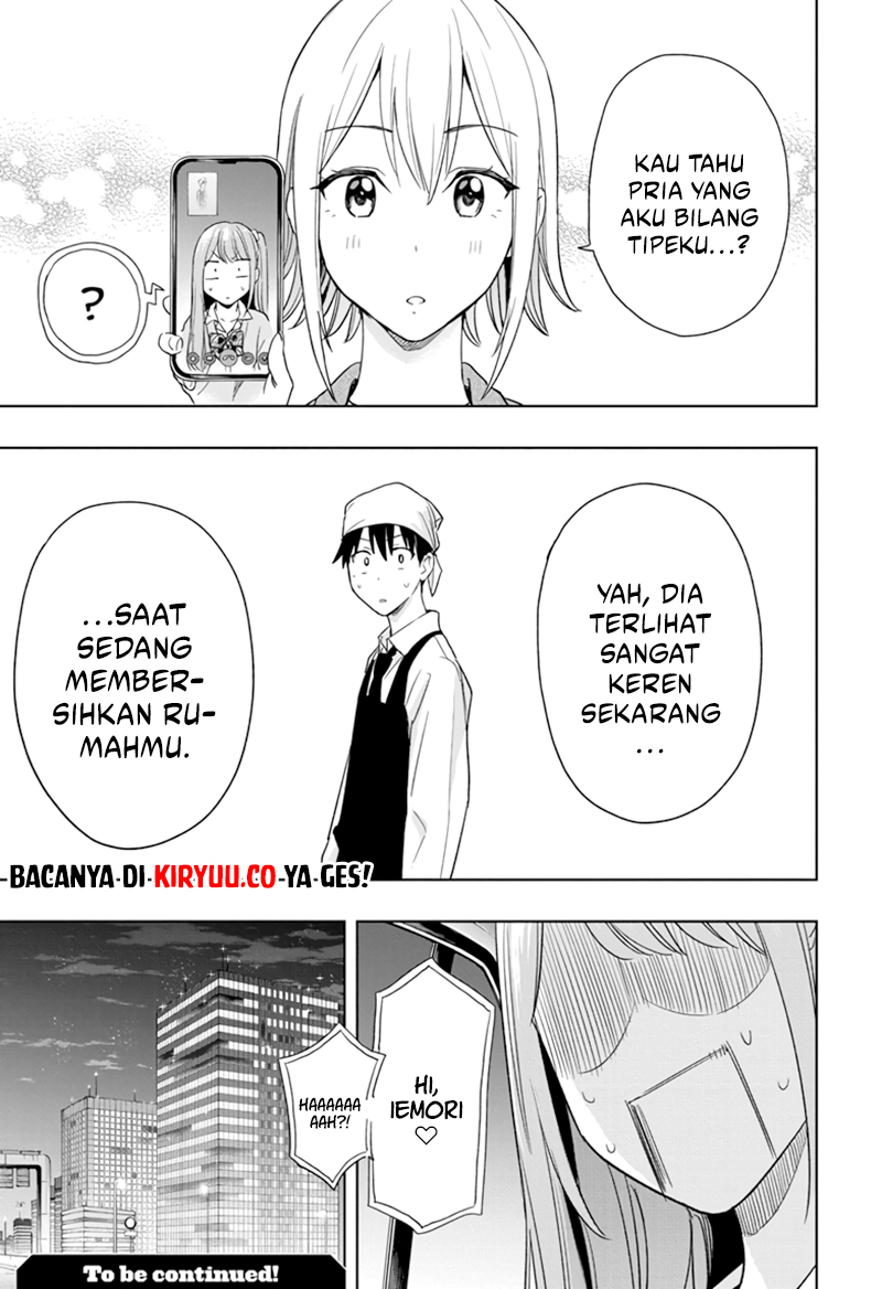 hima-ten - Chapter: 11