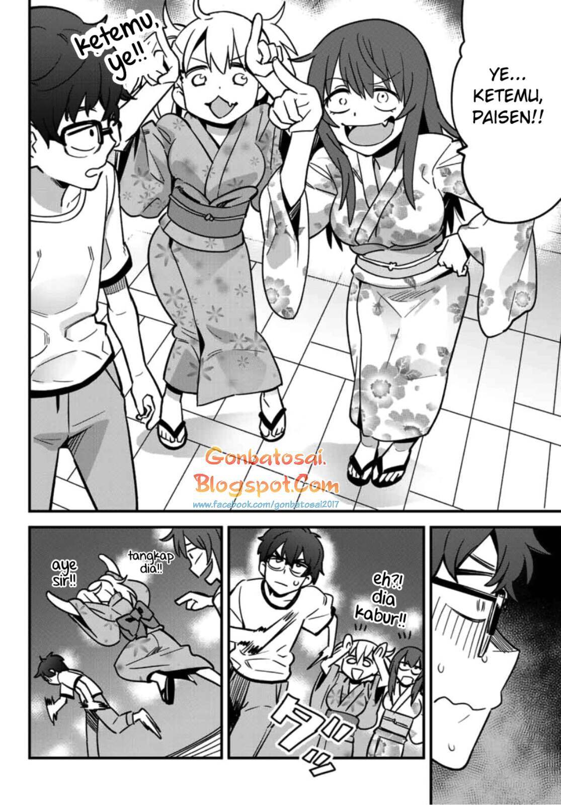 ijiranaide-nagatoro-san - Chapter: 24