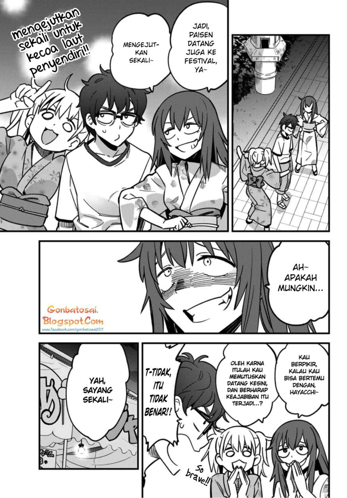 ijiranaide-nagatoro-san - Chapter: 24