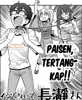 ijiranaide-nagatoro-san - Chapter: 24