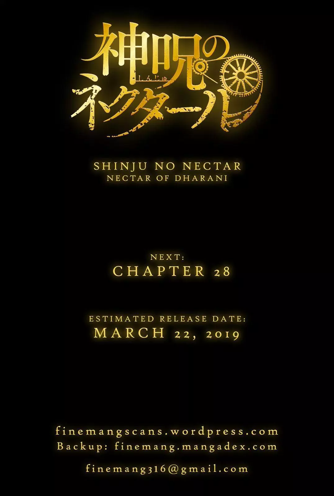 shinju-no-nectar - Chapter: 27