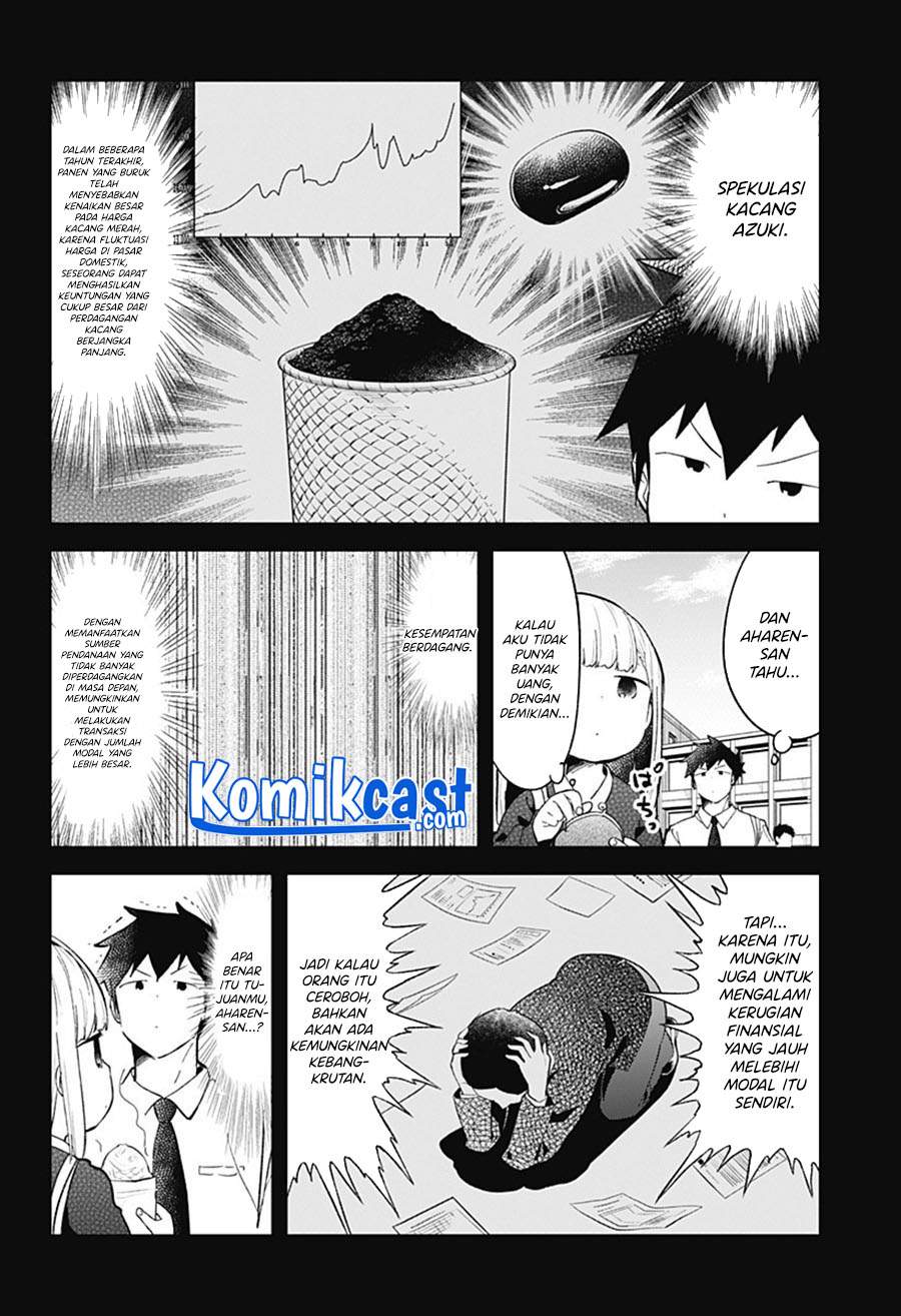 aharen-san-wa-hakarenai - Chapter: 82