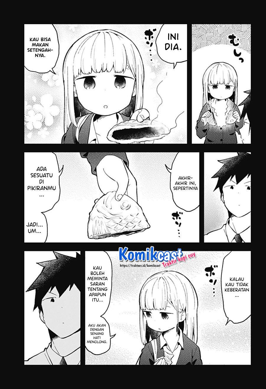 aharen-san-wa-hakarenai - Chapter: 82