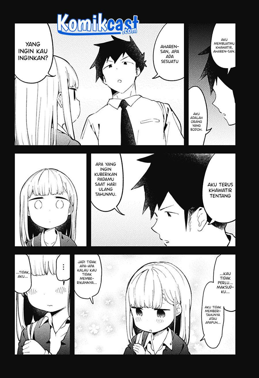 aharen-san-wa-hakarenai - Chapter: 82