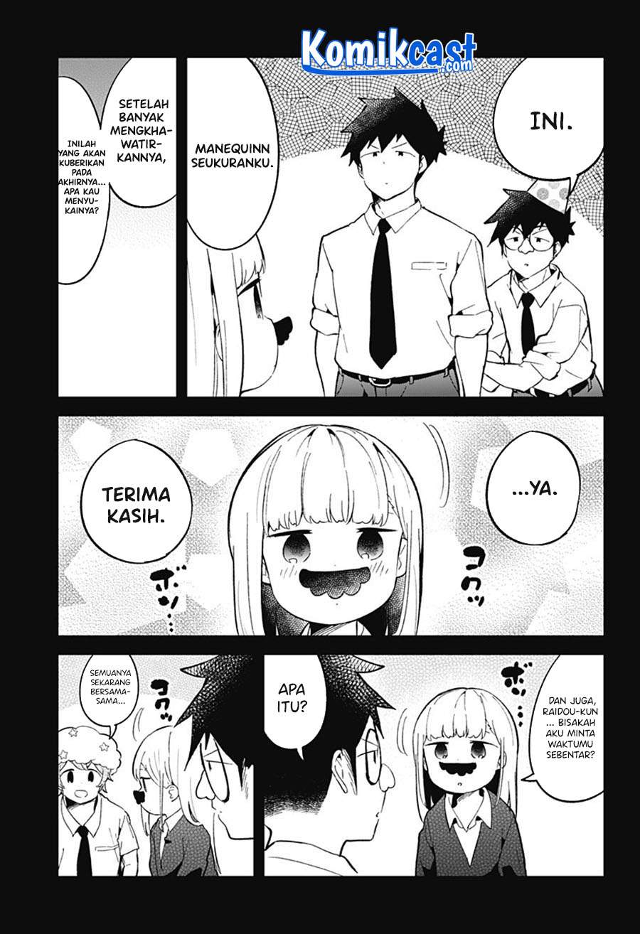 aharen-san-wa-hakarenai - Chapter: 82