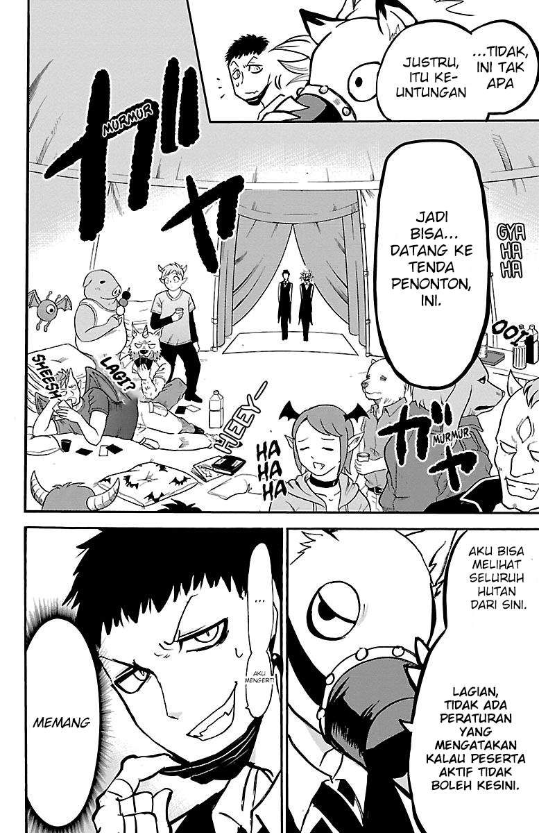 mairimashita-iruma-kun - Chapter: 135