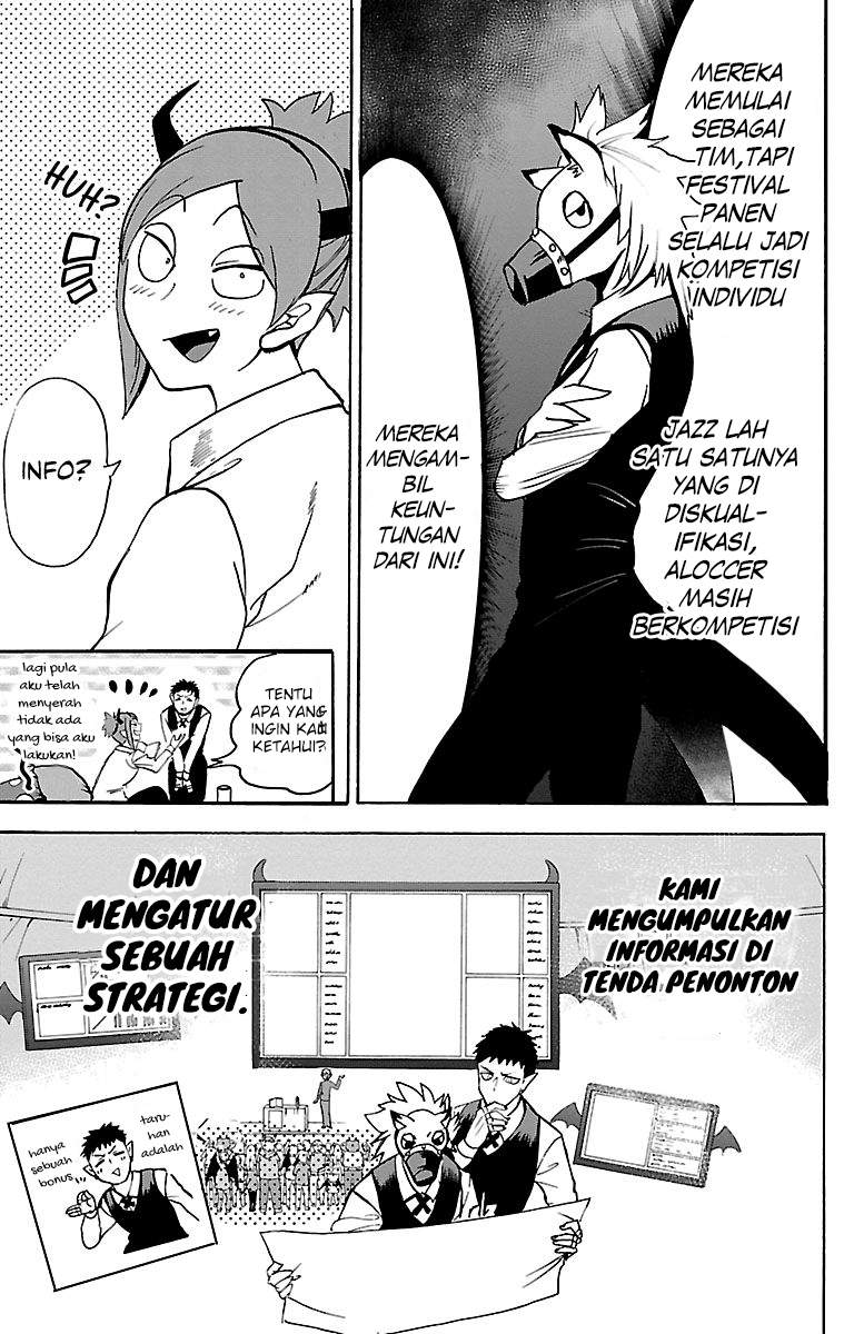 mairimashita-iruma-kun - Chapter: 135