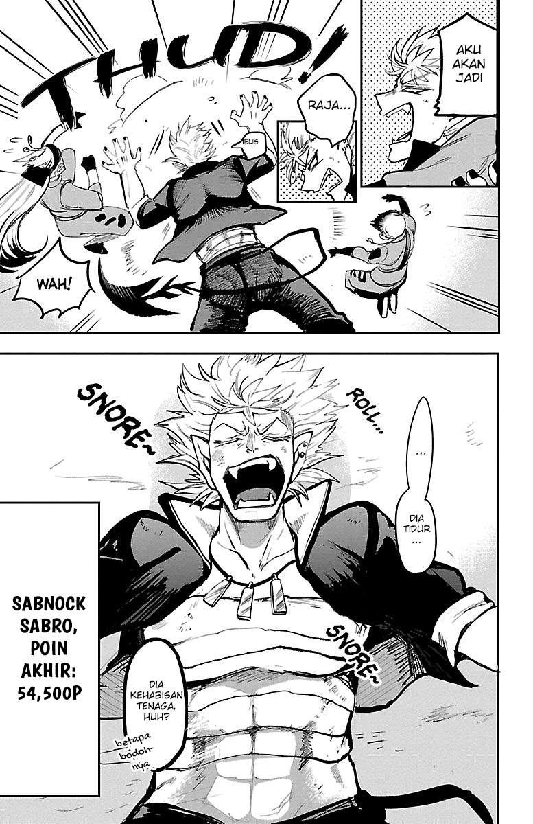 mairimashita-iruma-kun - Chapter: 135