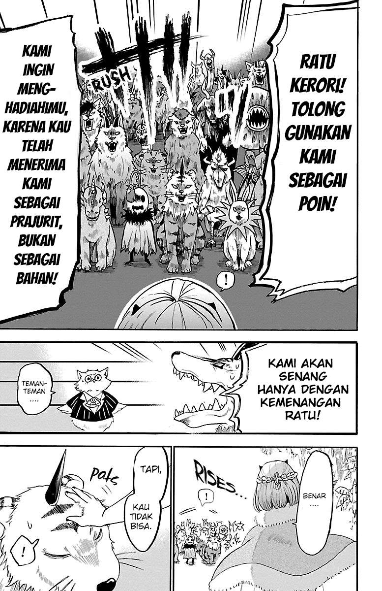 mairimashita-iruma-kun - Chapter: 135