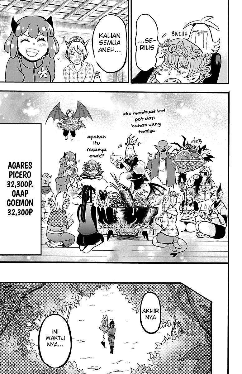 mairimashita-iruma-kun - Chapter: 135