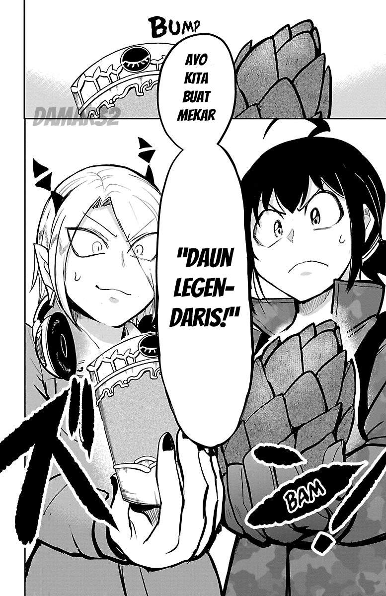 mairimashita-iruma-kun - Chapter: 135