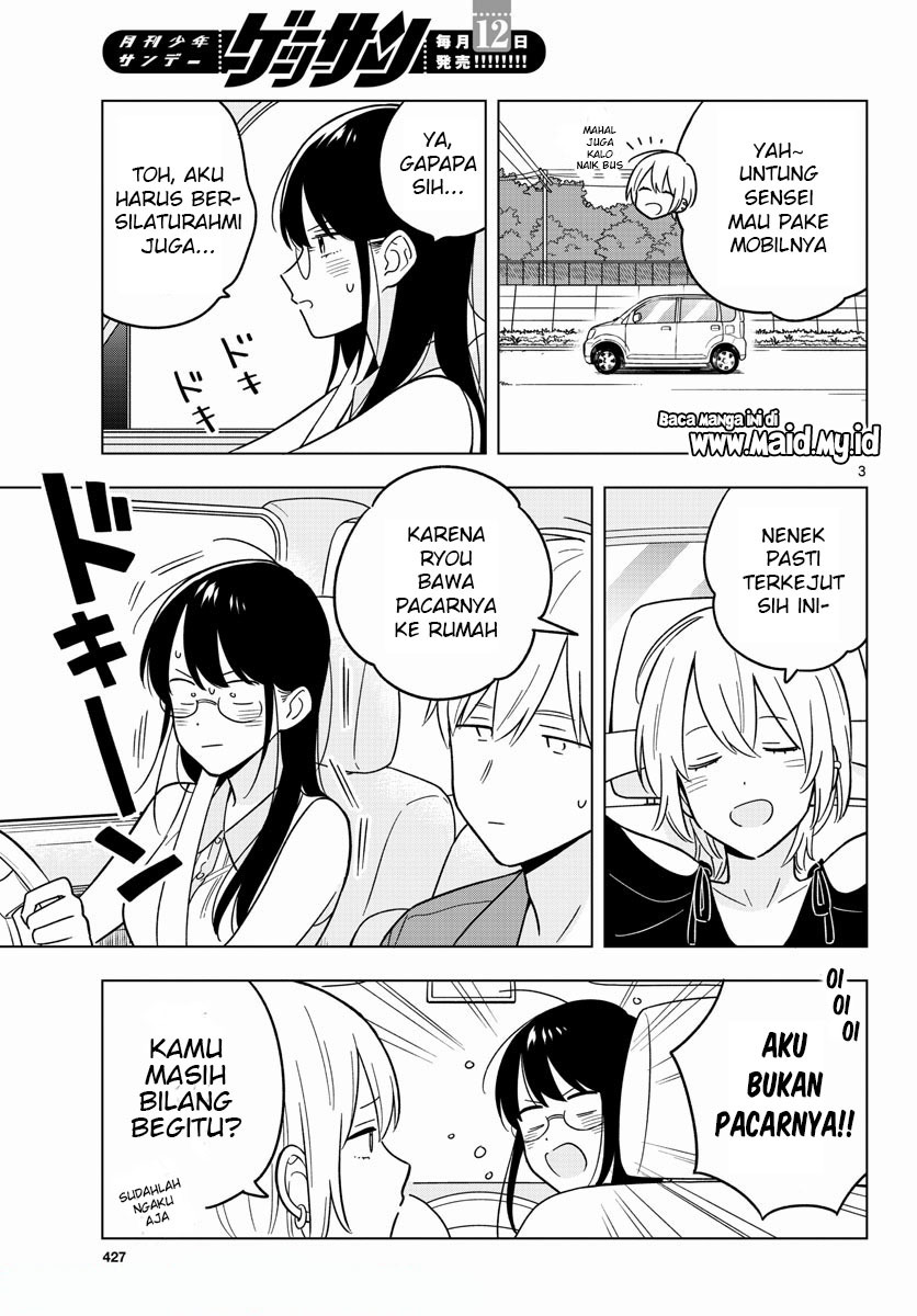 sensei-wa-koi-wo-oshierarenai - Chapter: 44