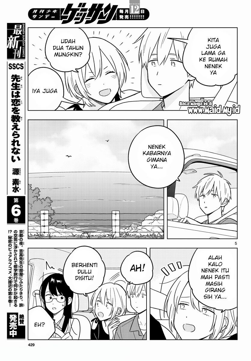 sensei-wa-koi-wo-oshierarenai - Chapter: 44