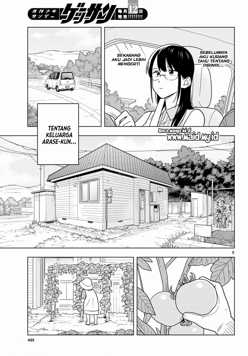 sensei-wa-koi-wo-oshierarenai - Chapter: 44